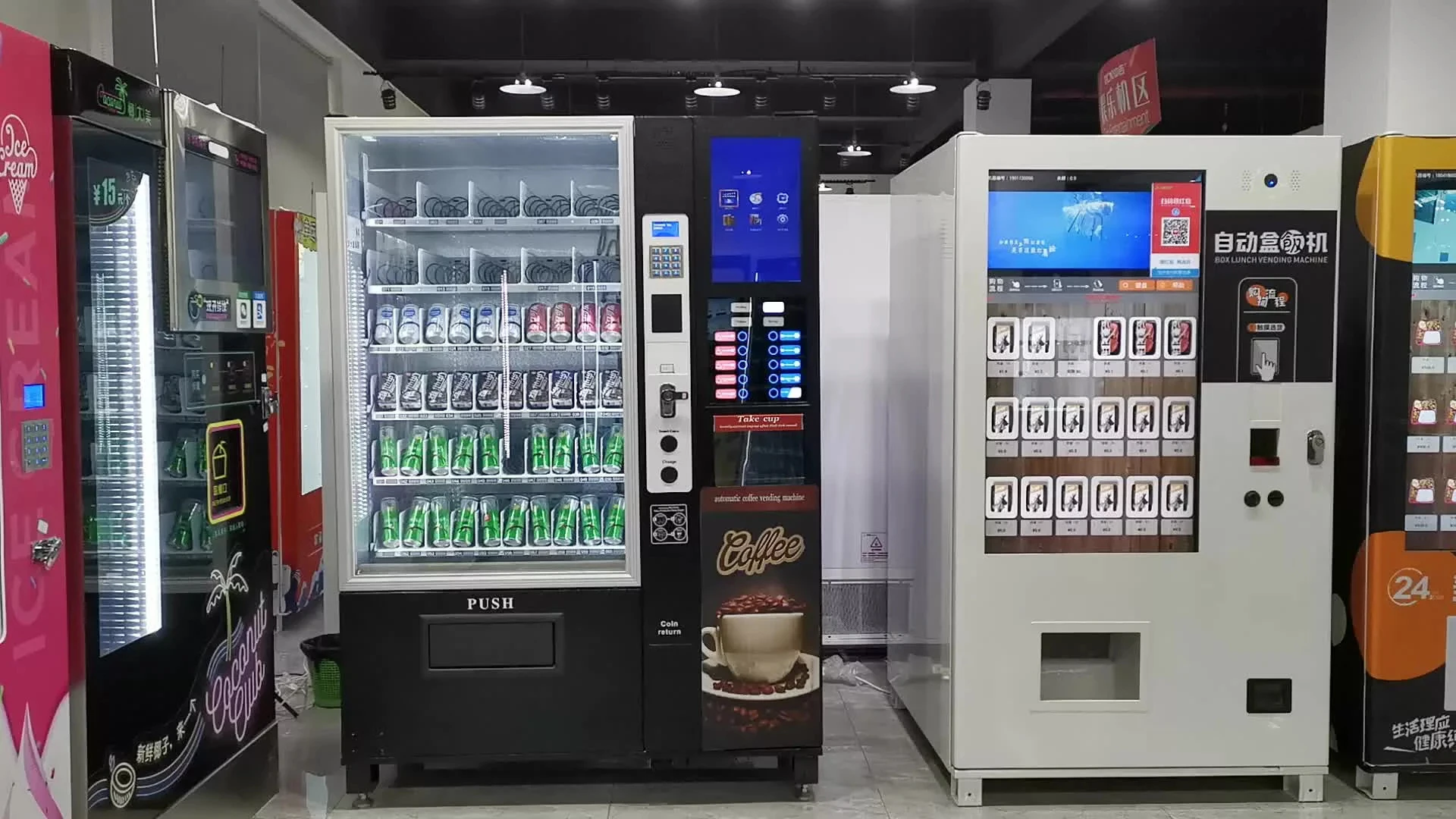 Vending Machine With Hot Coffee,Hot Water,Drinks,Snacks,In The Mall