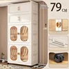 79cm 2 wardrobe +2 cabint