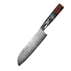 coltello santoku