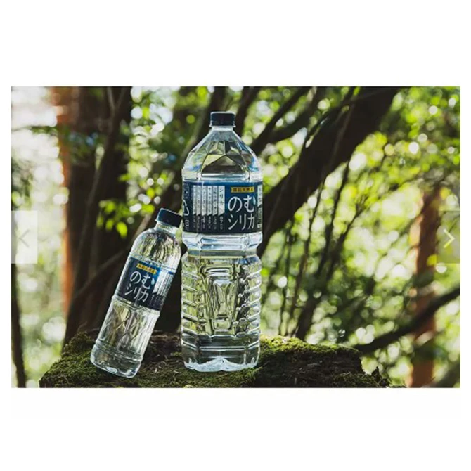 Японские освежающие безконсервантные бутылки с полезным вкусом, питьевая вода, минерал