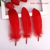 สีแดง