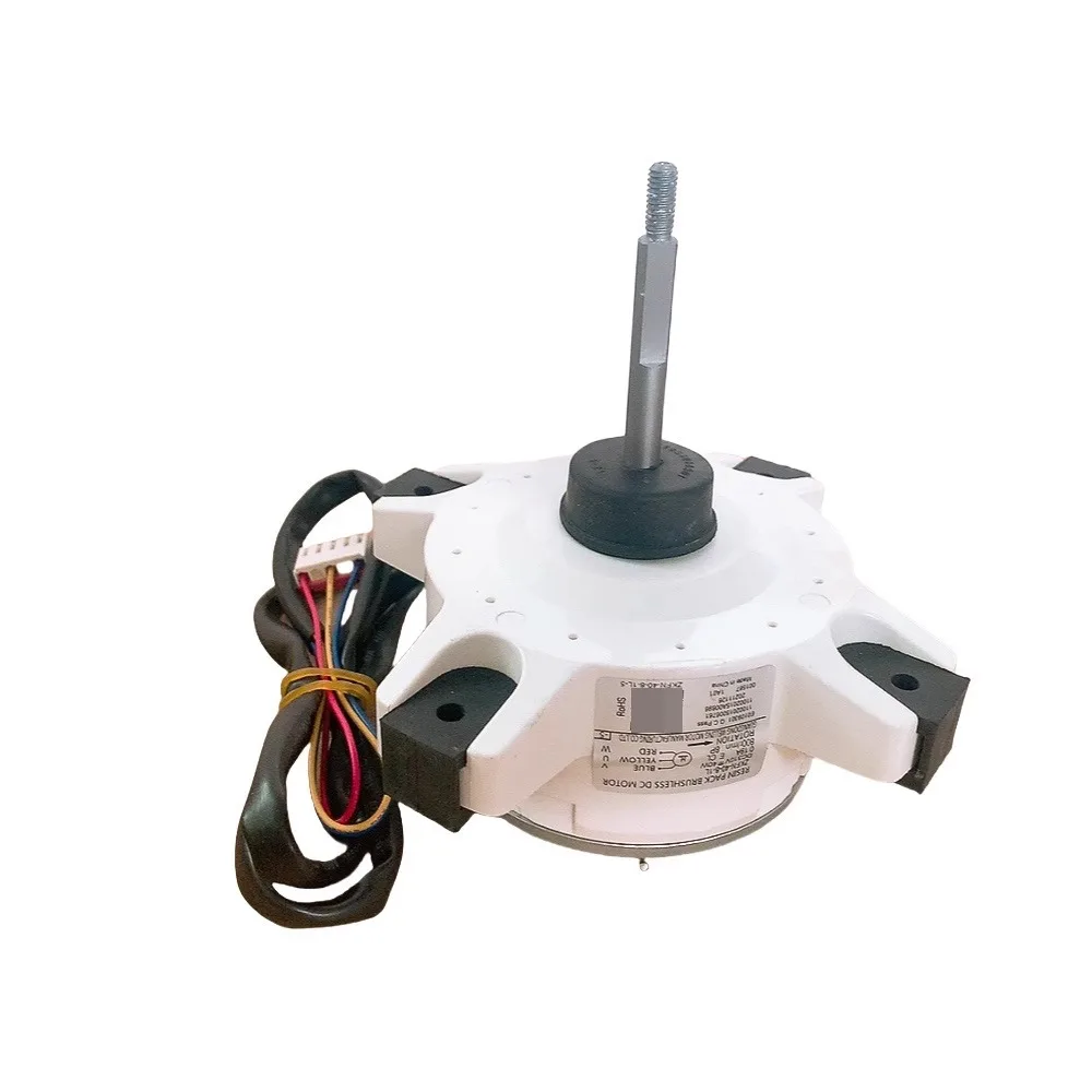 ZKFN-40-8-1L Dayanıklı Plastik Elektrikli Fan Motoru DC 310V 40W