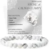 howlite