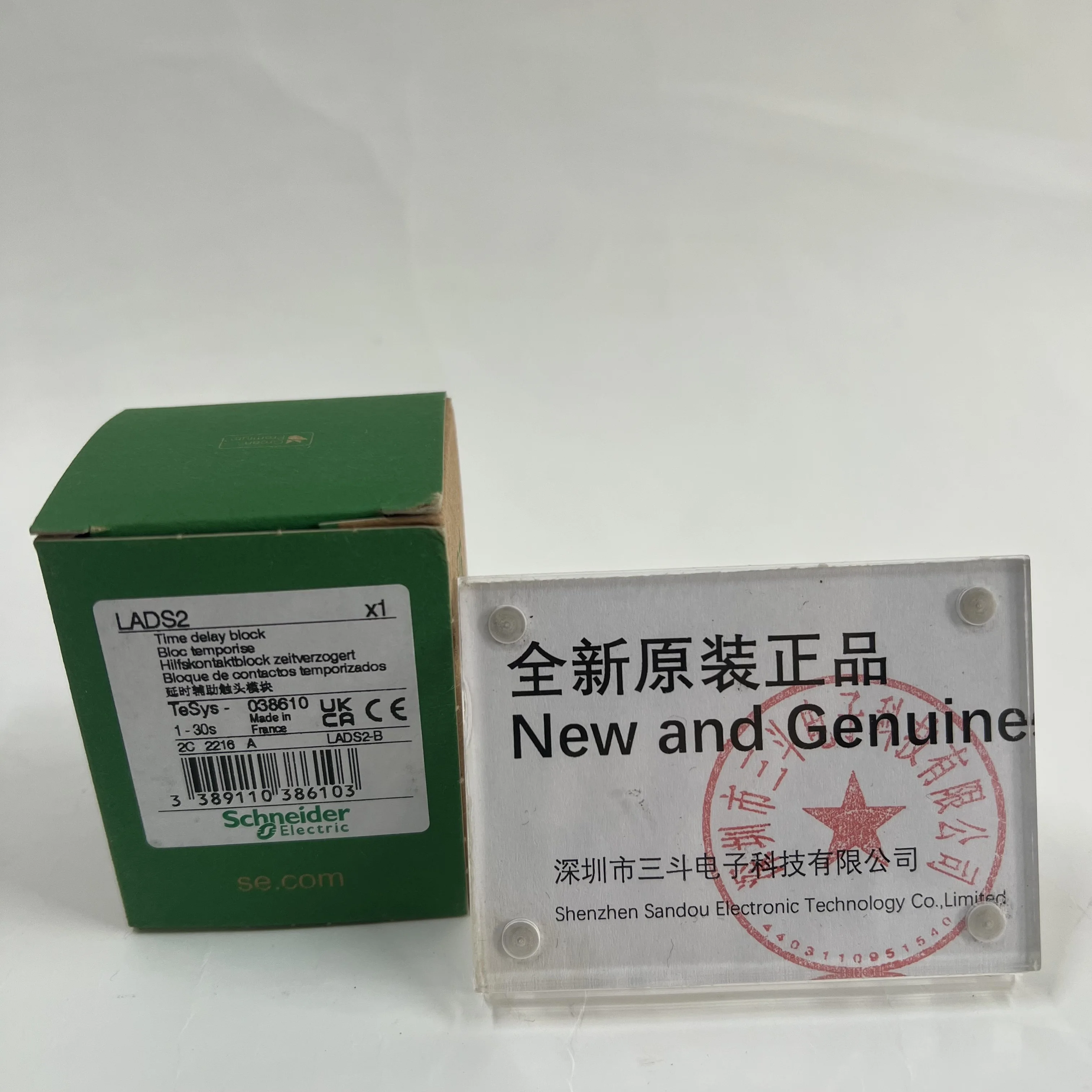 Schneider Time Delay Block LADS2 Schneider Time Delay Block LADS2