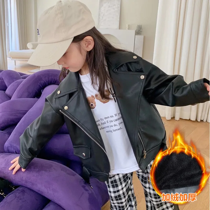 2024 New Autumn Winter Children's Clothing Girls Leather Jackets Girls'  Jackets PU Kids Leather Jackets