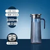 1000 มล.