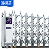 Spiked retractable gate 2