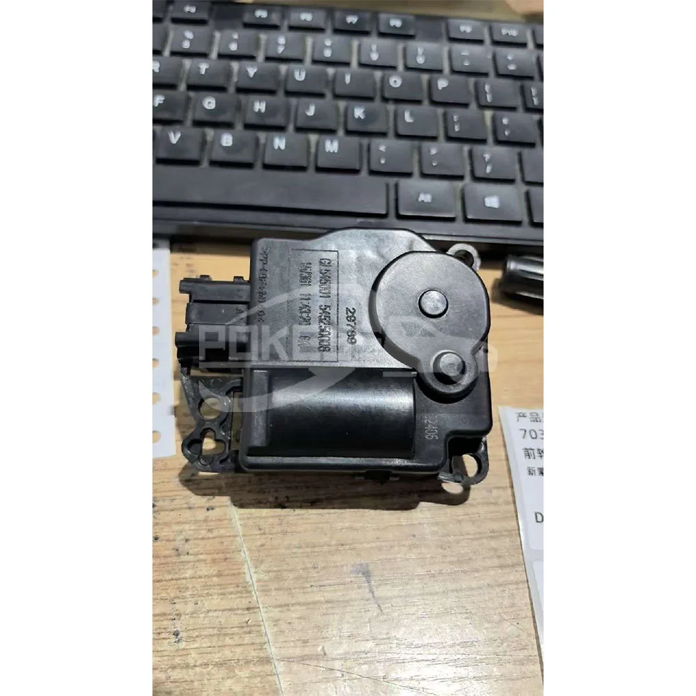 68079488AA 68079488AB 545250008 Heater Switch for — 4