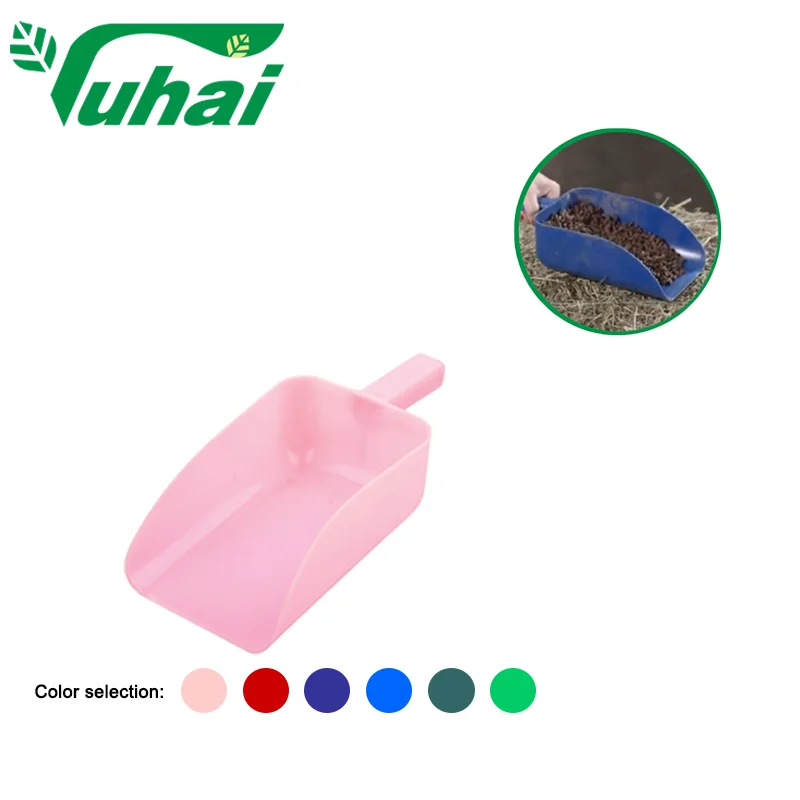 High Quality Professional Manufacture Plastic Feeder Shovel Feed Scoop for Sale/cattle Feeder