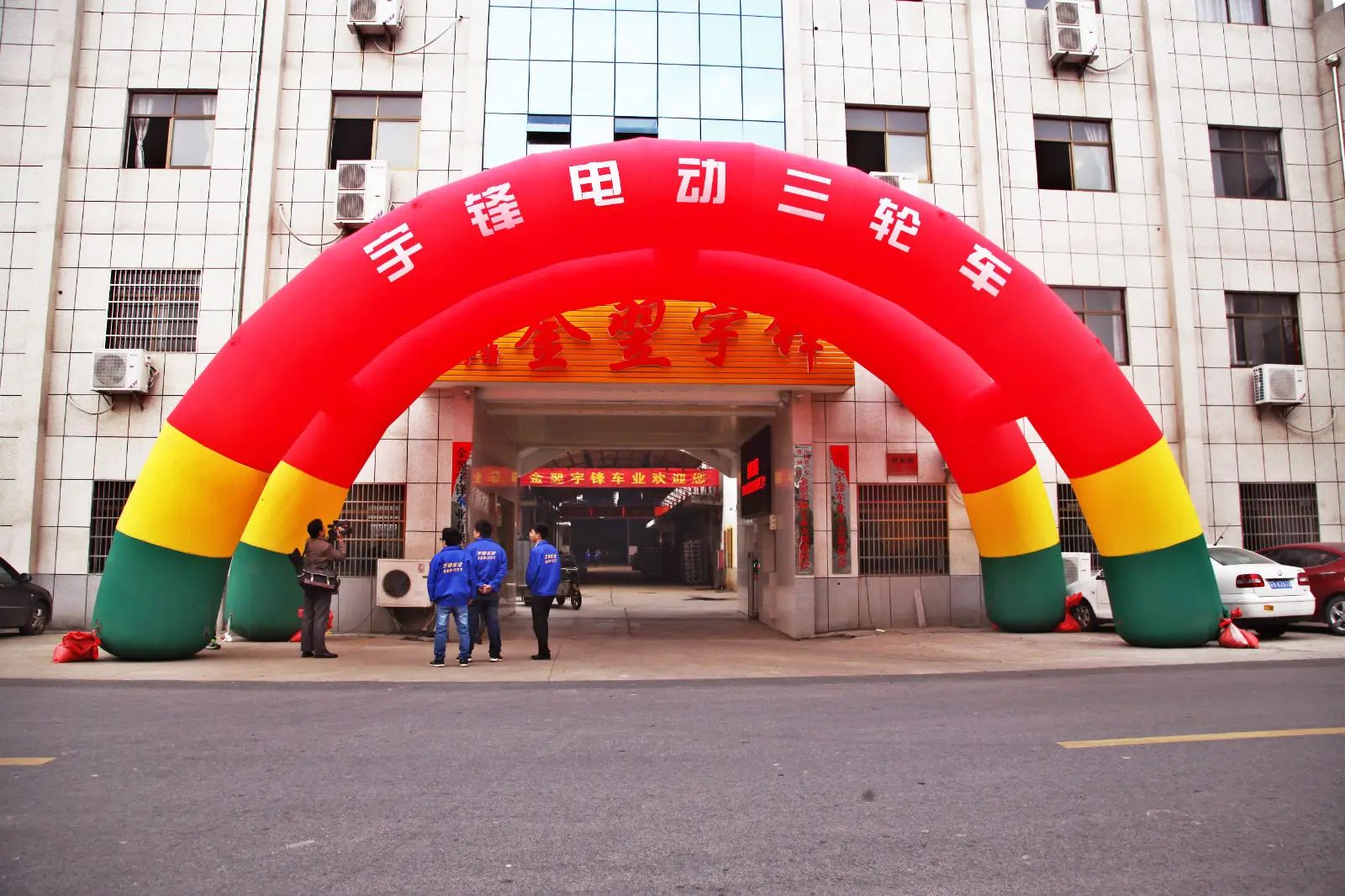 Changzhou Sapphire International Trading Co., Ltd.