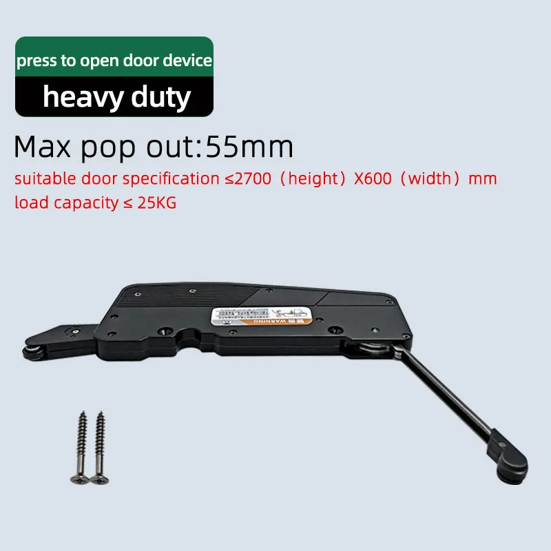 One Touch Soft Close Push Open Buffer System Auto Soft Close Door