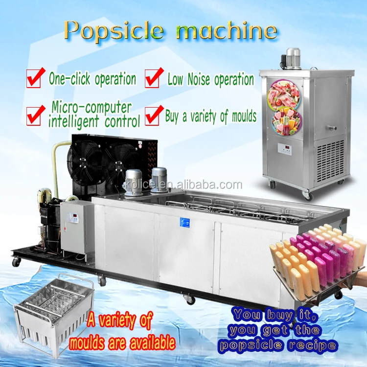 Kolice Commercial 2 mold sets ice popsicle machine, ice lolly making  machine, ice pop making machine, ice cream bar maker-including 2 molds set