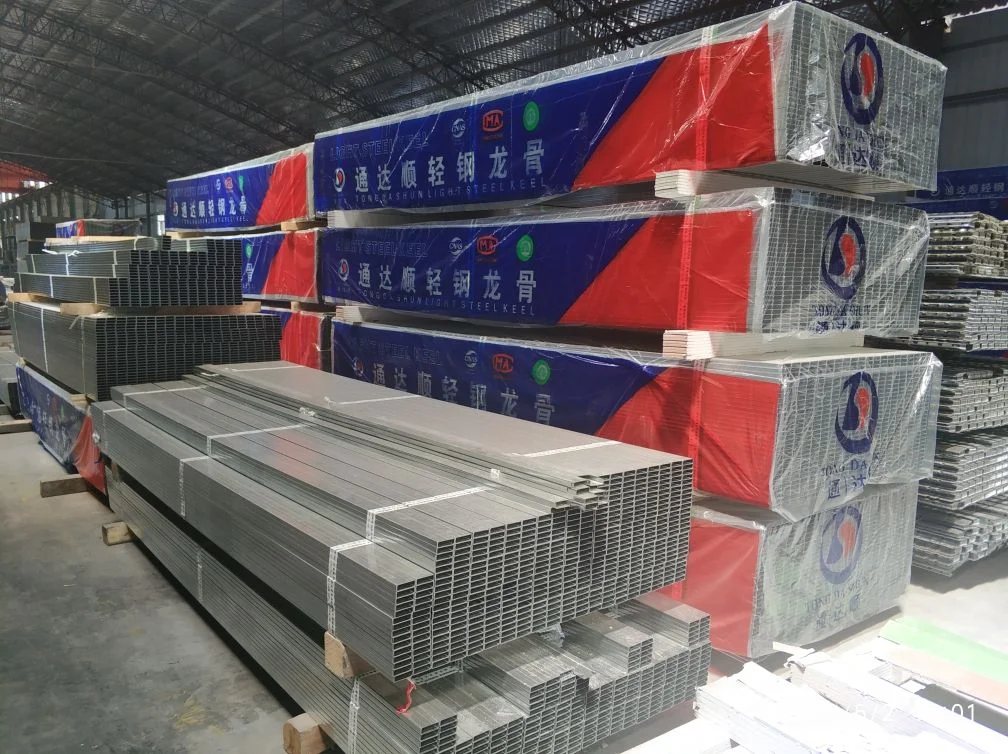 Factory  Price Wall Angle for False Ceiling Gypsum Accessories Ceiling Grid Components