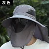 Dark gray - removable face mask