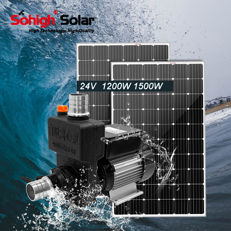 1 inch ground dc centrifugal ground power system surface pumps booster solar panel pump kit water pump for irrigation