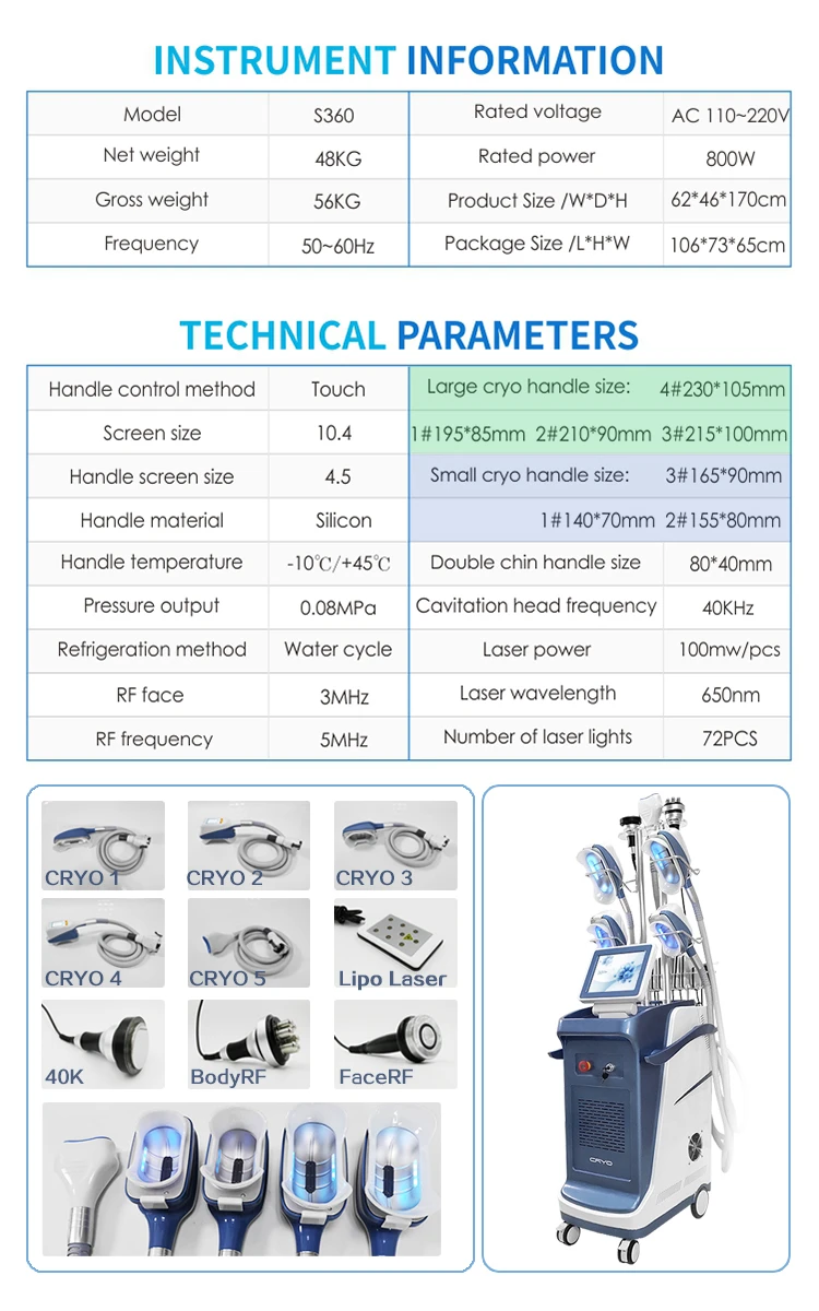 2021 Factory Promotion 360 fat freezing cryolipolysis 4 handles vertical RF Cavitation Combined machine