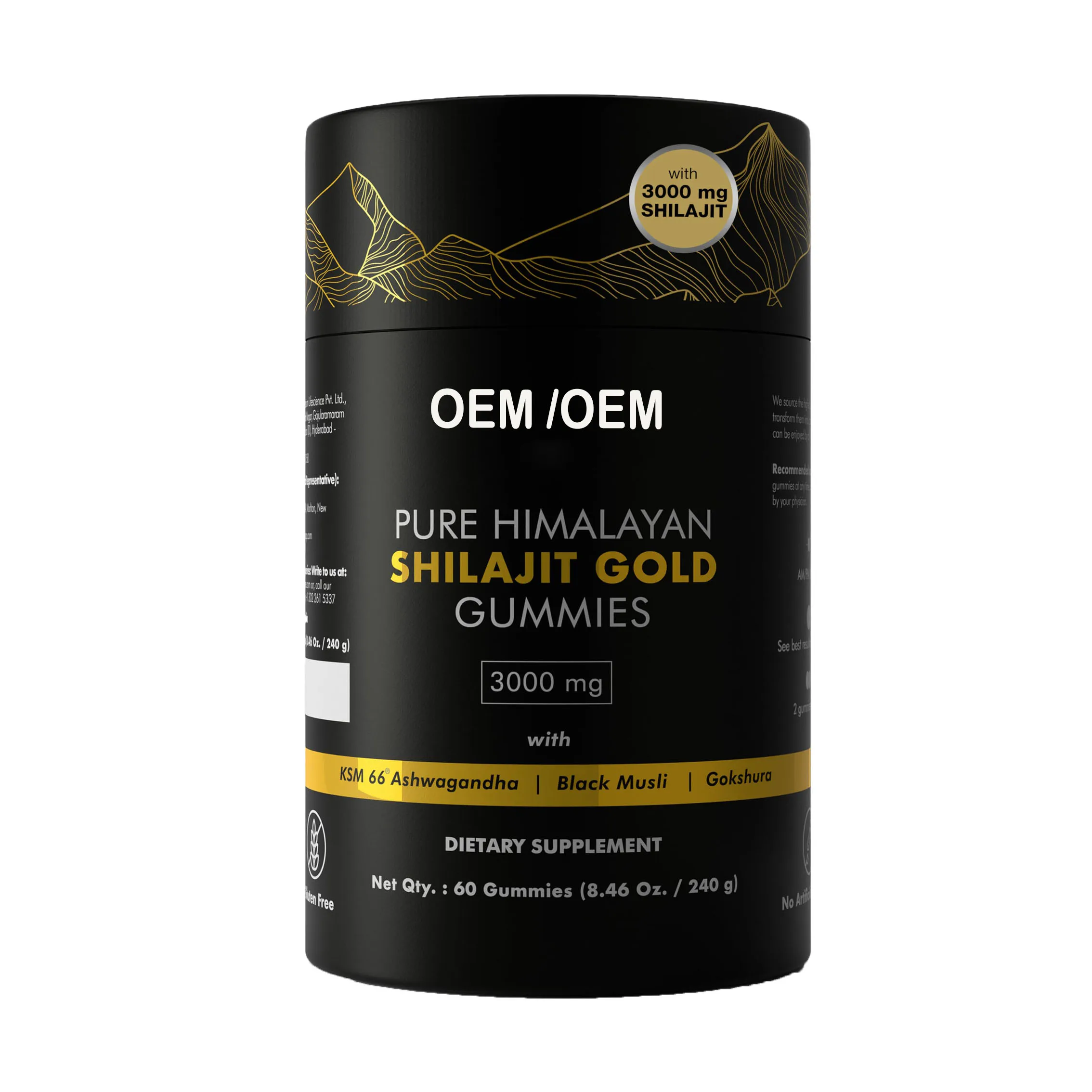 Factory OEM ODM Pure Himalayan Shilajit Gummies with 85+ Trace Minerals  Fulvic Acid  for Men & Women