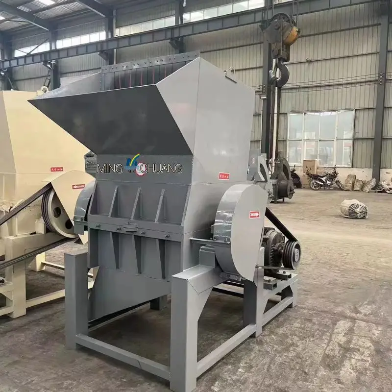Manual Plastic Shredder and PET Bottle Grinder Car Bumper Crusher