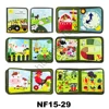NF15-29