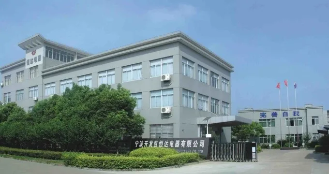 Ningbo Economic & Technical Development Zone Hengda Electrical Co., Ltd.