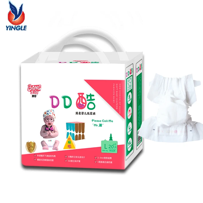 diapers wholesale near me