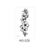 HD-029    เอชดี-029