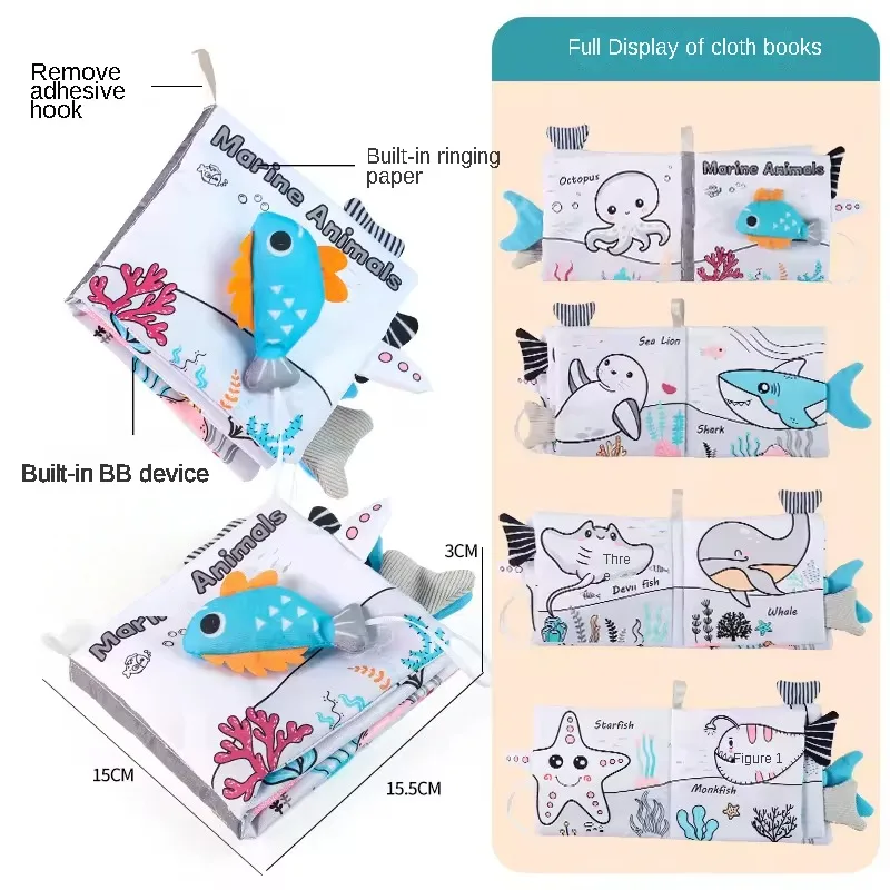 Детская Мягкая тканевая книга с животным хвостом