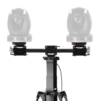 E-IMAGE-GAM260D 2.8M Strong Capability Motorized Tripod with Electric Motor and Remote Controller MaxPayload 30kg for PTZ Camera detail image