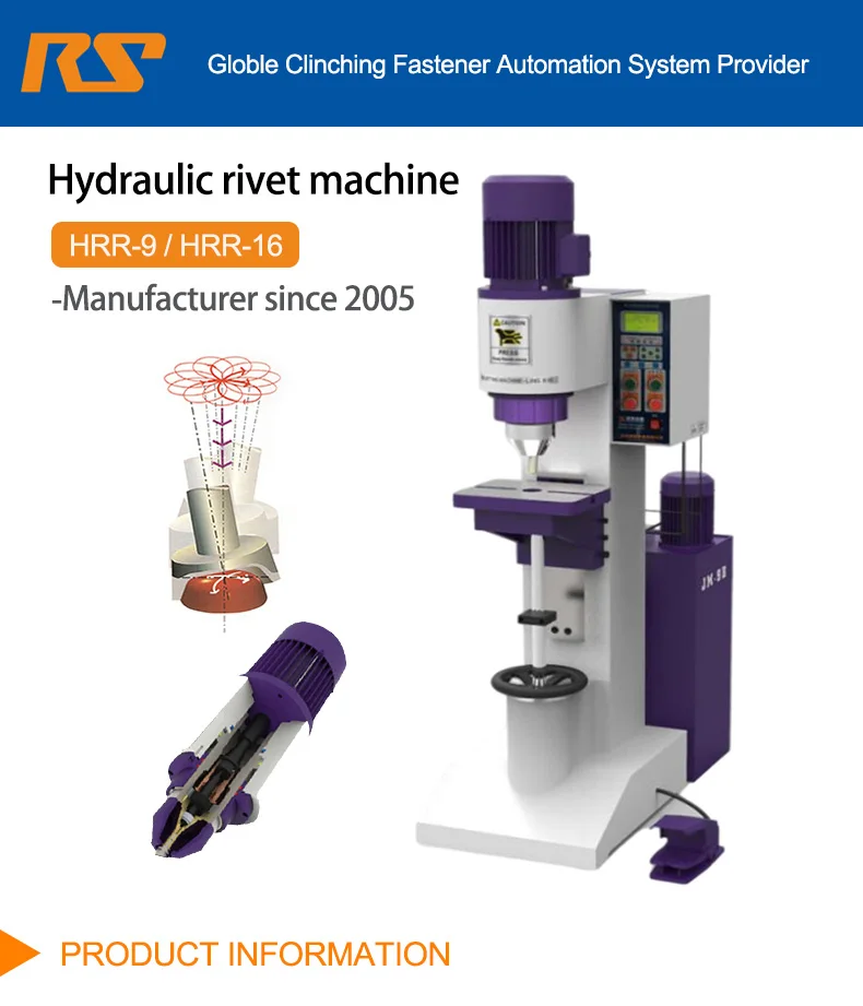 Tank Riveting 16mm Solid Tank Capacity 50L Hydraulic Oil Orbital Riveting Machine