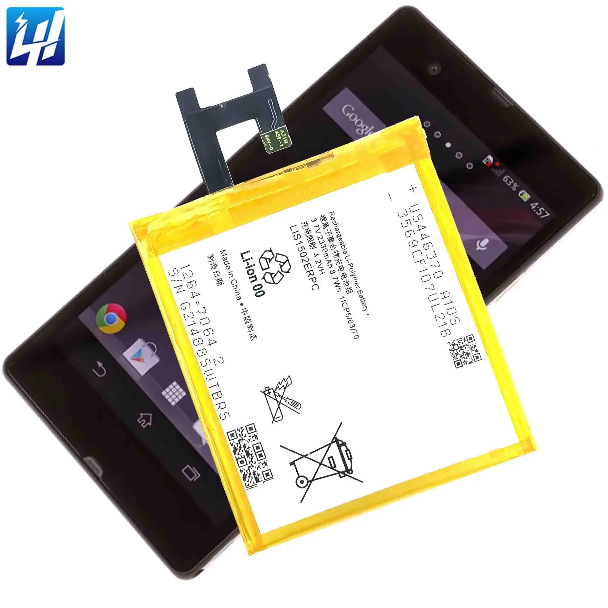 SONY BATTERIA LITIO INTEGRATA ORIGINALE 1281-2461 (LIS1558ERPC) BULK PER XPERIA Z3 - Foto 12