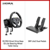 Black - R5 Pro + ES Lite + SRP Lite2 Dual Pedals