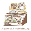 Cat mood pai blind box end box 4