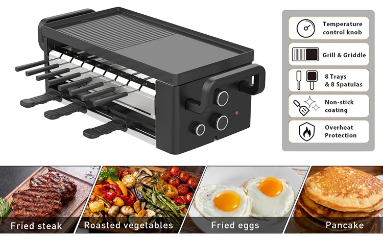 22949室内电烤盘聚四氟乙烯桌面压铸铝Hotno烤架火山烤架电动不粘