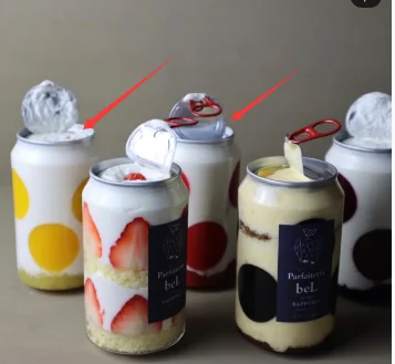 202 Full Open Cap Pull Tab Lid Pet Plastic Cream Can Full Aperture Easy Open End Plastic Soda Beverage Cans