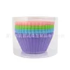 12 pc mofen cup pvc barrel