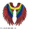 Colore arcobaleno
