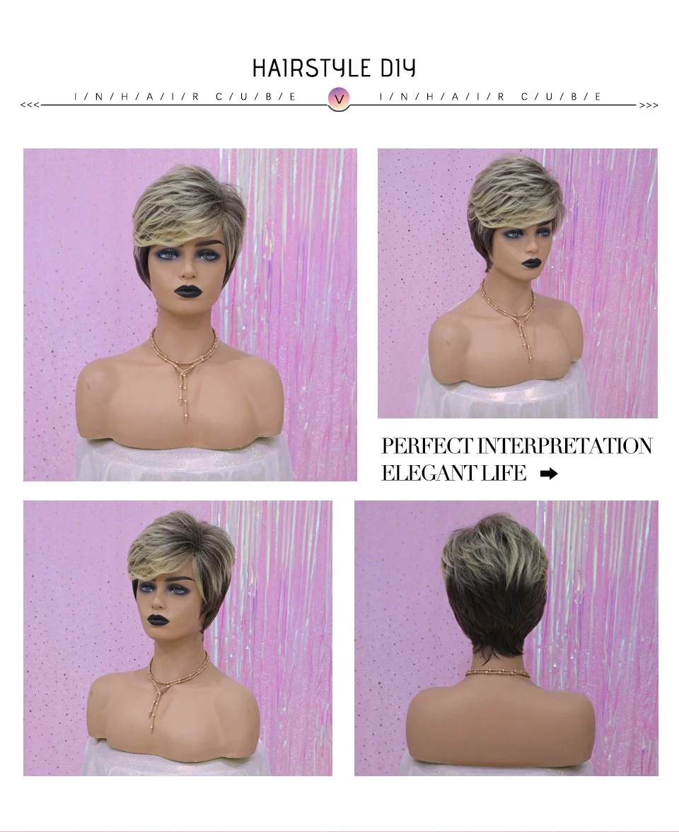 浩灵假发制造商暗根Ombre棕色金色短发假发蓬松精灵切割合成玫瑰网眼假发| Alibaba.com, image size:960x1177