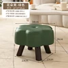 Green Flower Stool [Solid Wood Frame] [Oil Wax Leather]