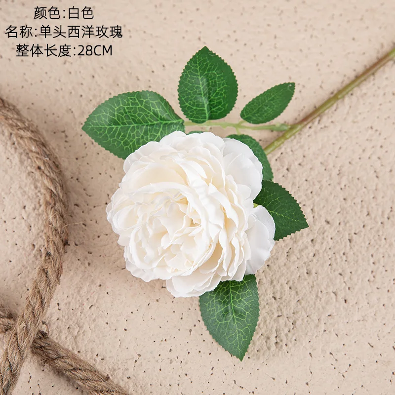 2 mazzi di fiori artificiali in seta Peonia artificiale Fiore finto per matrimonio Festa Casa Cucina Decorazione, Bianco | Leroy Merlin