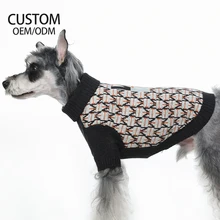 2024 Hot Sale Classic Knit Pet Clothes Cute Winter & Spring Pet Sweater