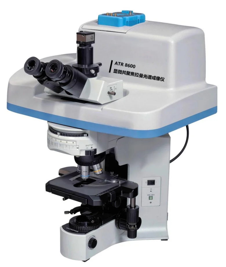 2025 Raman Spectrometer Microscope for Scientific Research on ...