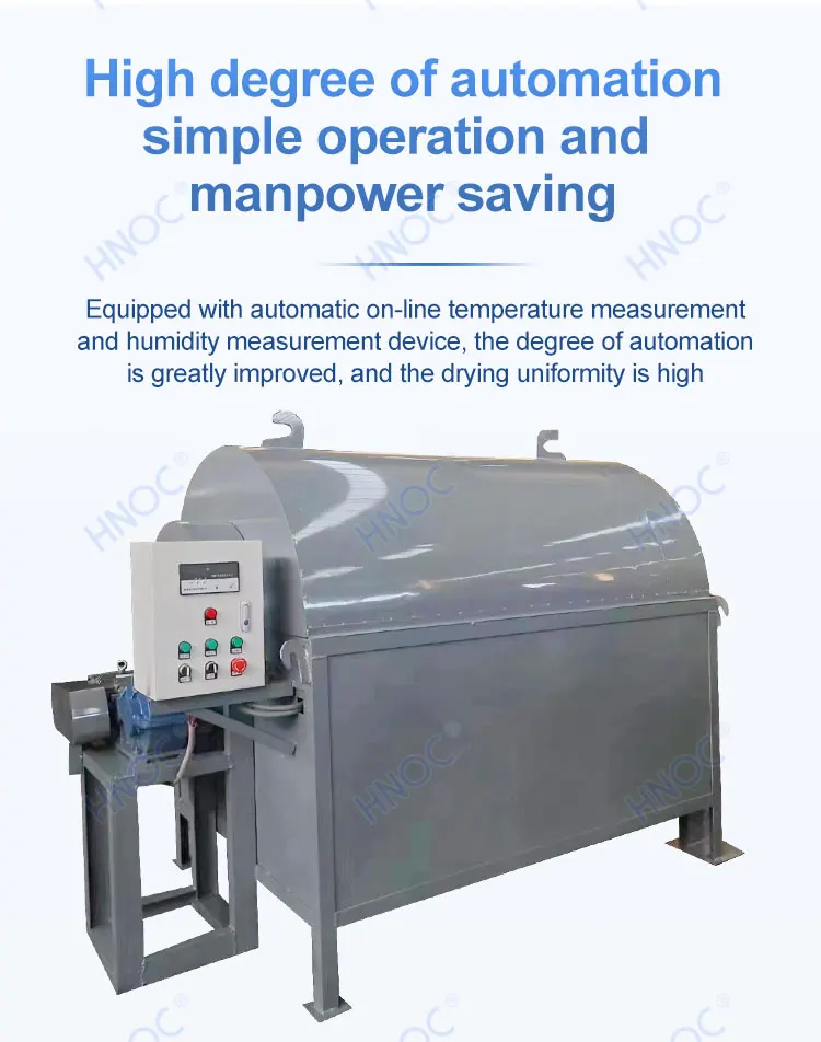 Cardamom Spice Seasoning Corn Cob Dryer 100kg Industrial Small Cereal Bitter Leaf Drying Machine