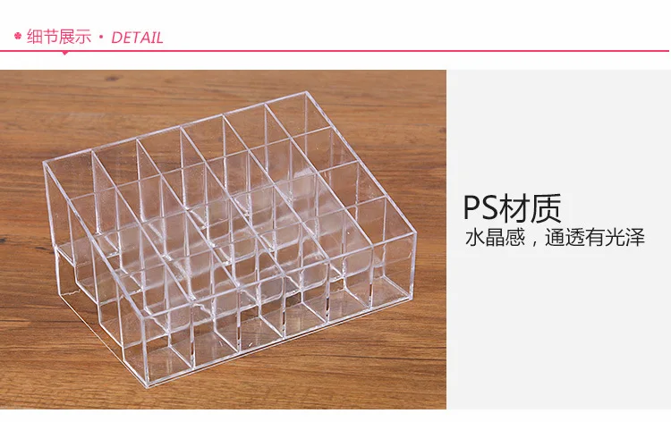 36 Grid Acrylic Lipstick Box Makeup Organizer Storage Box Lipstick nail polish organizer Display Holder Cosmetic Organizer Box manufacture