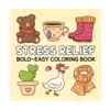 Antistress giallo
