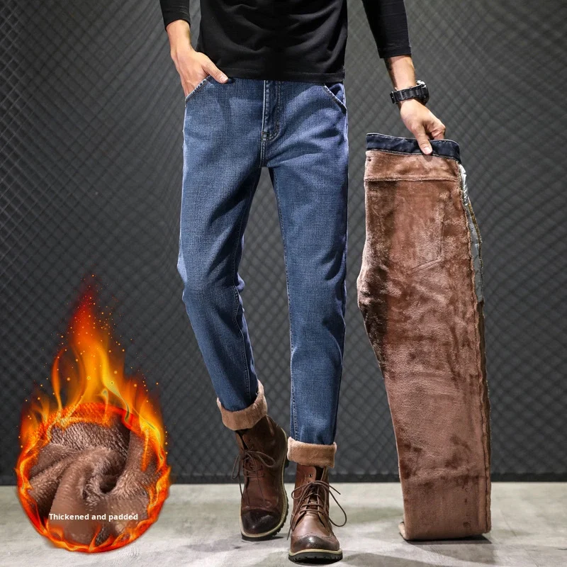 Ngā Jeans Tāwhai Wāhi Tāwhai i whakamāhinga, i raro i te kākahu mātātoko, mō ngā tāne, mō ngā wā o tēnei tau, i raro i te kākahu mātātoko, āhua Kōrea, āhua hou, āhua tūtahi, āhua whānui, āhua noa, mō ngā wā o tēnei tau me ngā wā o tēnei tau