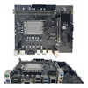 H610 Micro ATX