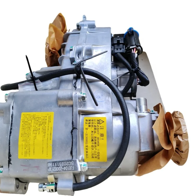 FJ0104-Z0002FXP Transfer Box for JMC Zxauto TUV Big Tiger