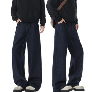 Autumn New American Vintage Wide-leg Straight-leg Jeans Loose Versatile Trousers for Men