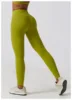 leggings#lgreen