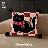 Grid fortune meow